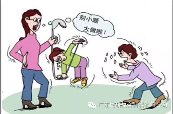 【博皓感悟】團(tuán)隊(duì)中的八類乞丐：你不改變，誰(shuí)也救不了你！-7