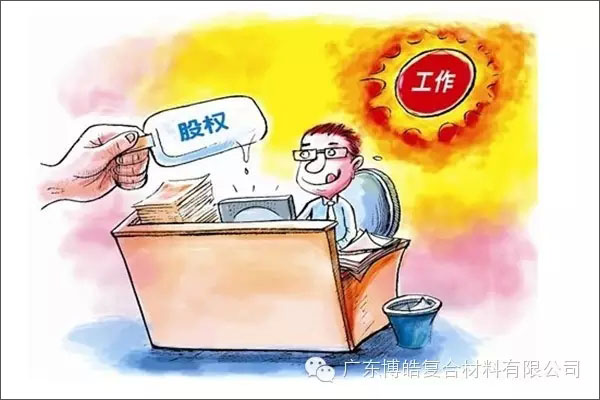 學會這些世界頂級思維，終身受用--激勵
