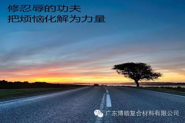 學會這些世界頂級思維，終身受用--素養(yǎng)