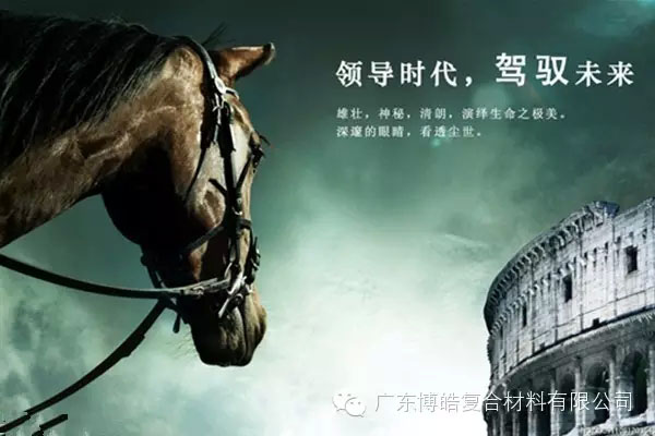 學會這些世界頂級思維，終身受用--統(tǒng)御