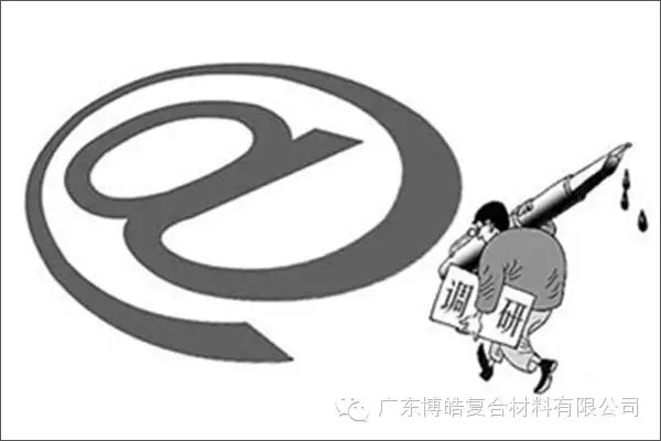 學會這些世界頂級思維，終身受用--調(diào)研