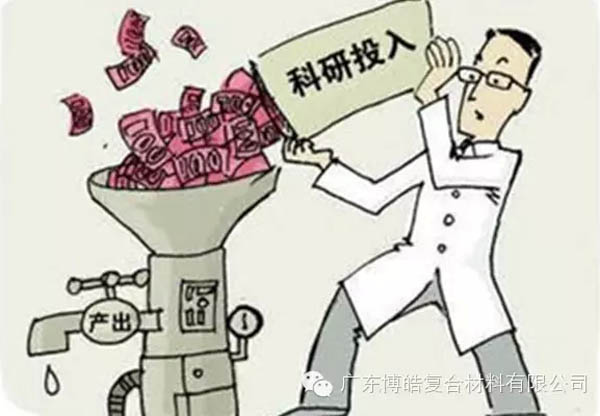 【博皓感悟】這樣的思維，害人不淺！-5