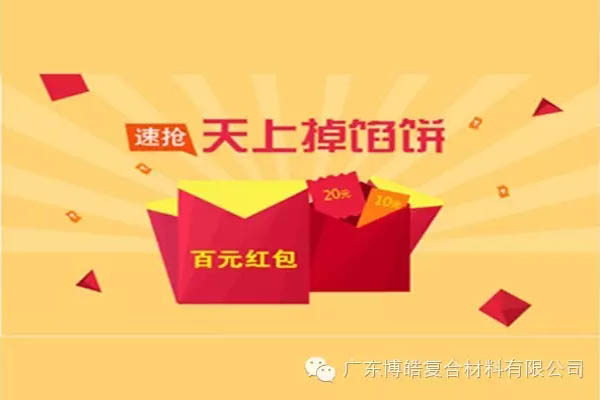 【博皓課堂】團(tuán)隊(duì)拖延癥，腫么辦？-7