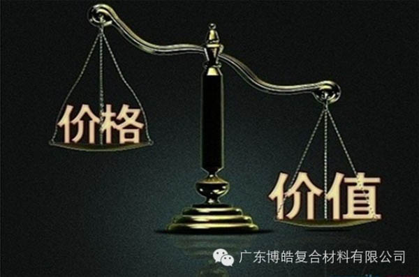 【博皓感悟】有錢，不如讓自己值錢！-1