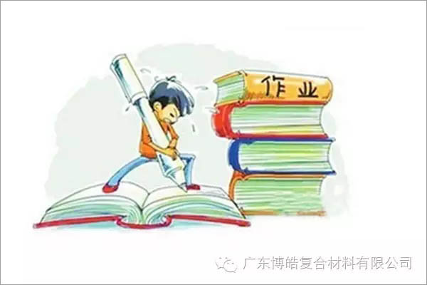 對(duì)不起，你那不是努力，是重復(fù)勞作！