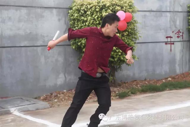 堅韌不拔展雄風(fēng)，團結(jié)協(xié)作顯氣魄--熱烈慶祝博皓首屆運動會隆重召開